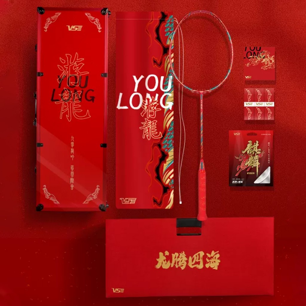 Vợt cầu lông VS Venson Youlong Rồng Đỏ Full Box Limited chính hãng carbon 4U căng sẵn cho người chơi