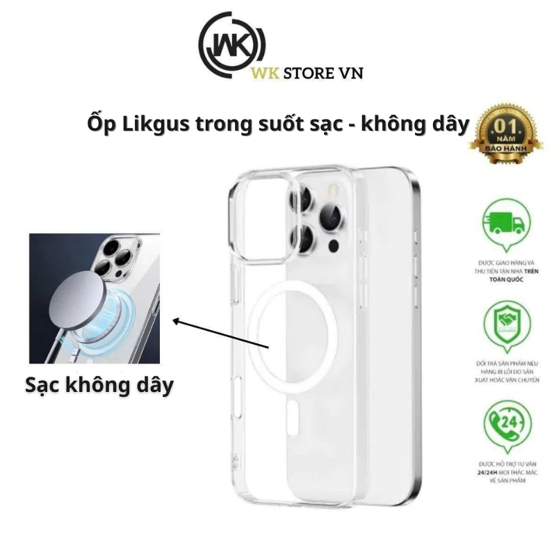 Ốp Likgus trong suốt chống ố vàng có vòng hỗ trợ sạc không dây