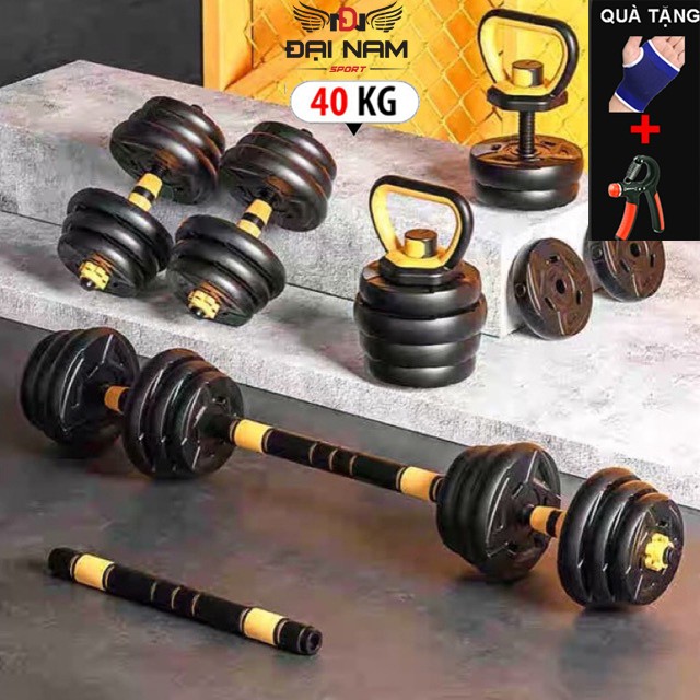 Bộ Tạ Tay Đa Năng Điều Chỉnh 3 In 1 (20kg) Thế Hệ Mới Đại Nam Sport + Tặng Găng Tay,Kìm Bóp