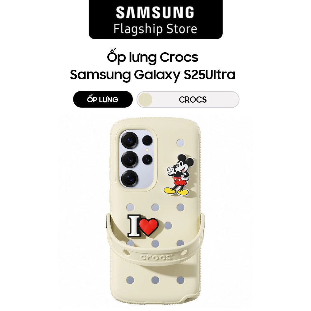Ốp lưng Crocs Samsung Galaxy S25Ultra