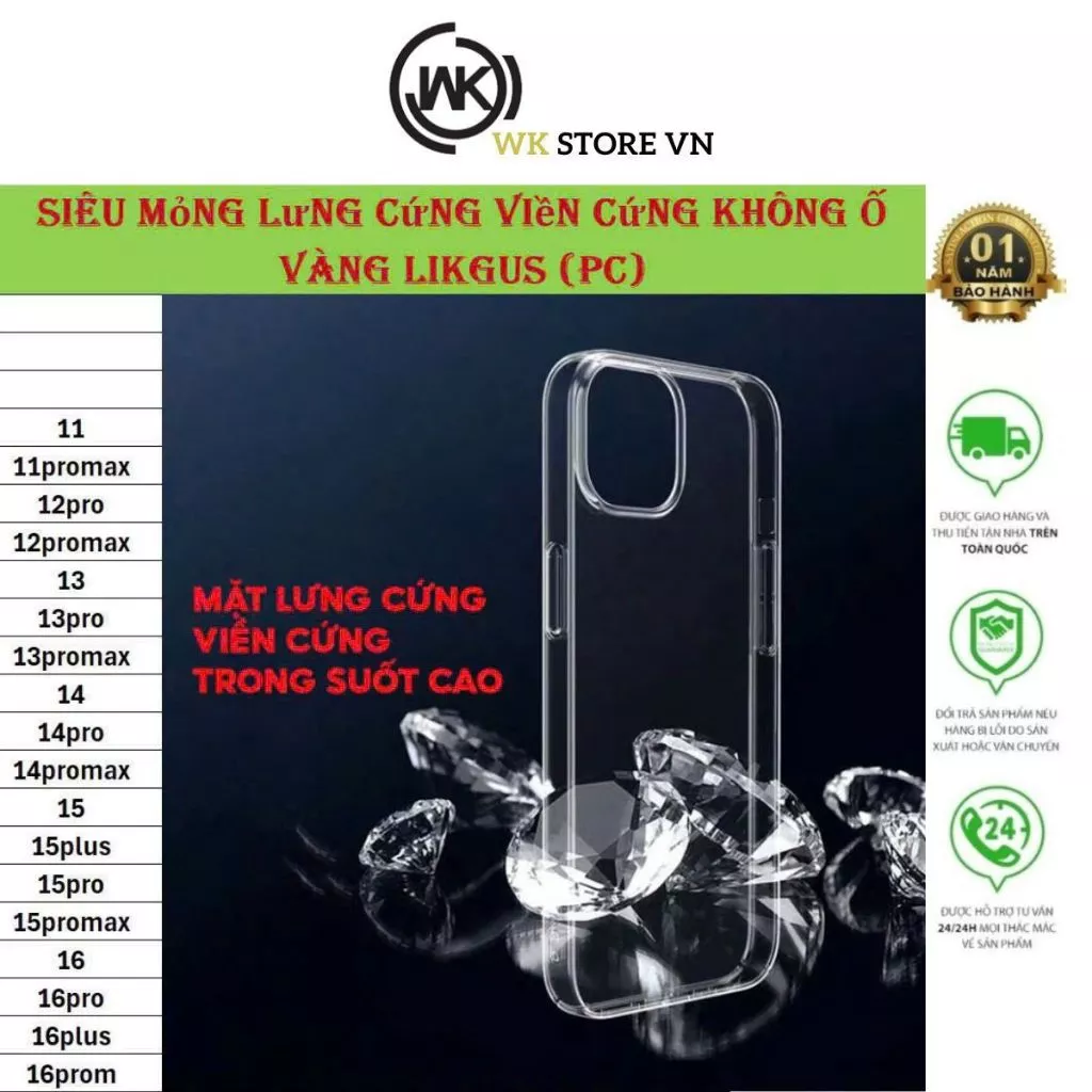 Ốp Likgus lưng cứng viền cứng PC không ố vàng