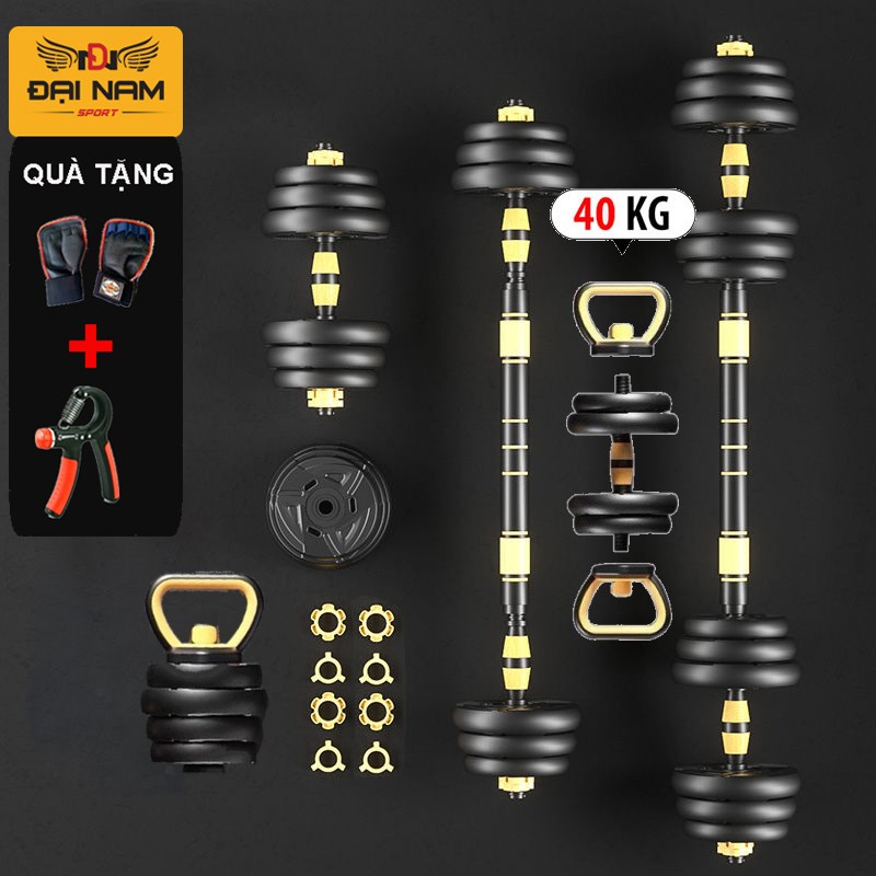 Bộ Tạ Tập Tay 40kg Đa Năng Điều Chỉnh Kết Hợp 5 Trong 1 Kèm Tạ Ấm Đại Nam Sport + Tặng Găng Tay Tập Tạ