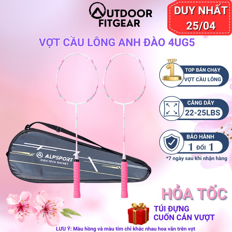 Vợt cầu lông 4UG5 hoa anh đào ALP-SPORT nguyên bản 100% hoàn toàn Full Carbon 22 - 28lbs