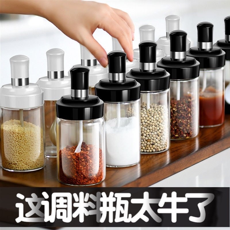 Lọ đựng Gia Vị có lắp kèm thìa, Thủy Tinh cao cấp lắp đậy kín đáo vệ sinh an toàn .ĐTBX  Sl 10 Cái