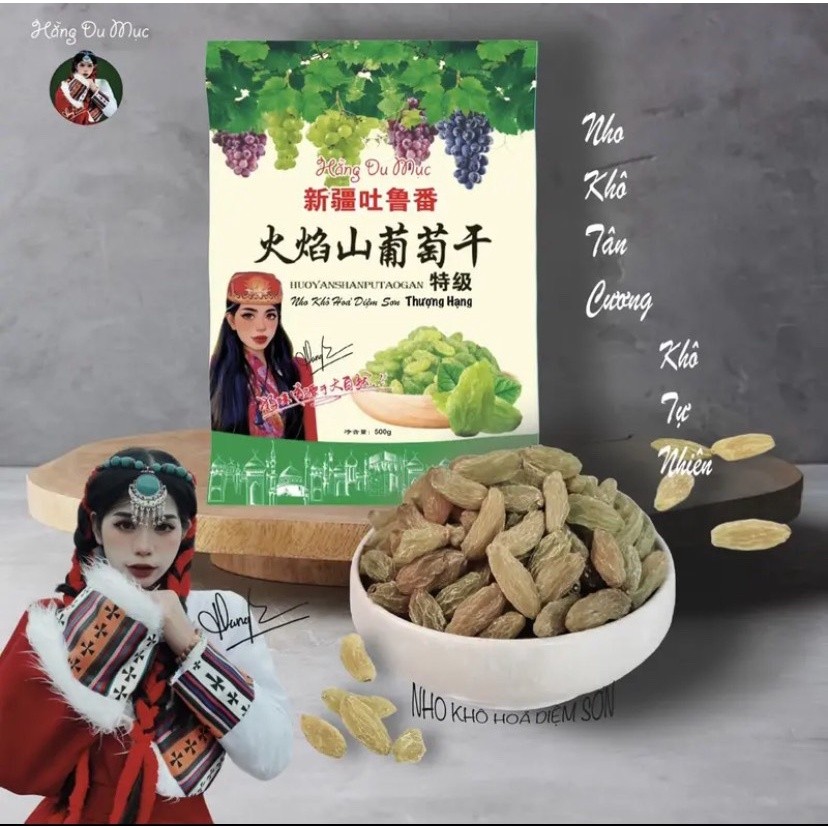 Nho khô Tân Cương Turpan đóng gói nhỏ độc lập cây không hạt hạt lớn màu vàng không cần rửa ăn liền Sản phẩm mới 23 năm