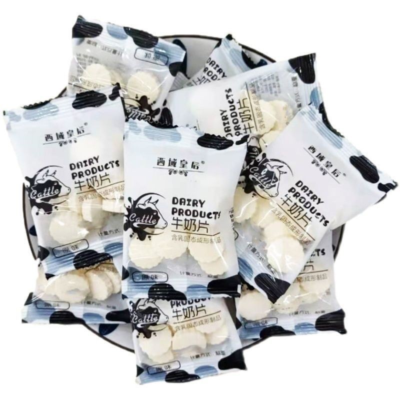 Viên Sữa Queen Vùng Miền Tây Đóng Gói Riêng Viên Sữa Ăn Khô Viên Tân Cương Sản Phẩm Sữa Đặc Biệt Số Lượng Lớn Đồ Ăn Nhẹ