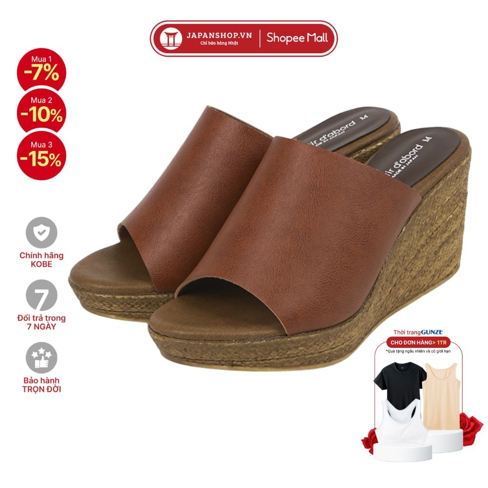 Dép đế xuồng nữ cao gót 8cm KOSU 92970 quai ngang siêu nhẹ chính hãng kobe Nhật Bản