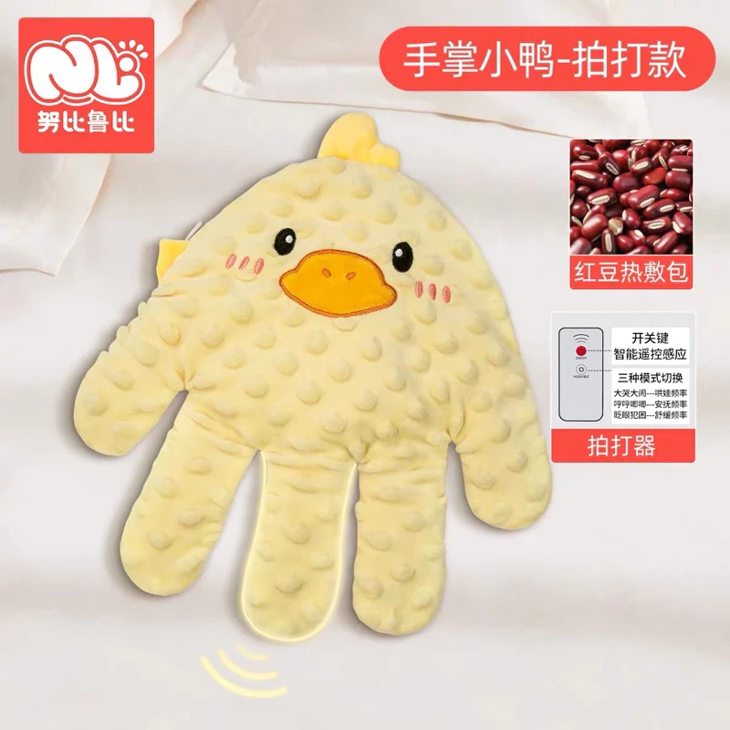 Bàn Tay Hạt Đậu Chống Gật Mình , Có chức năng vỗ mông ru ngủ giúp bé ngon